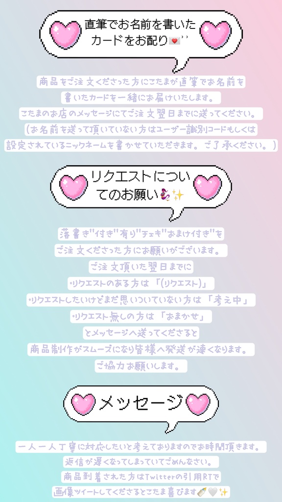 🎂2023こたま生誕記念チェキ🎂