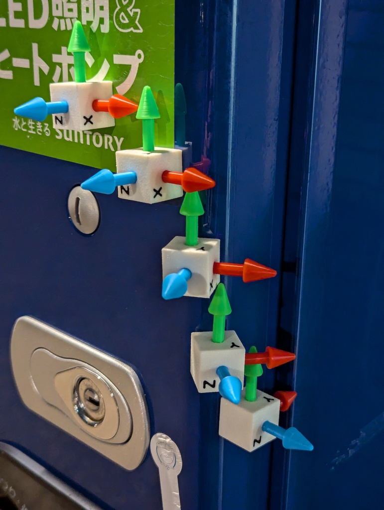 どこでも正規直交基底マグネット (2個入)