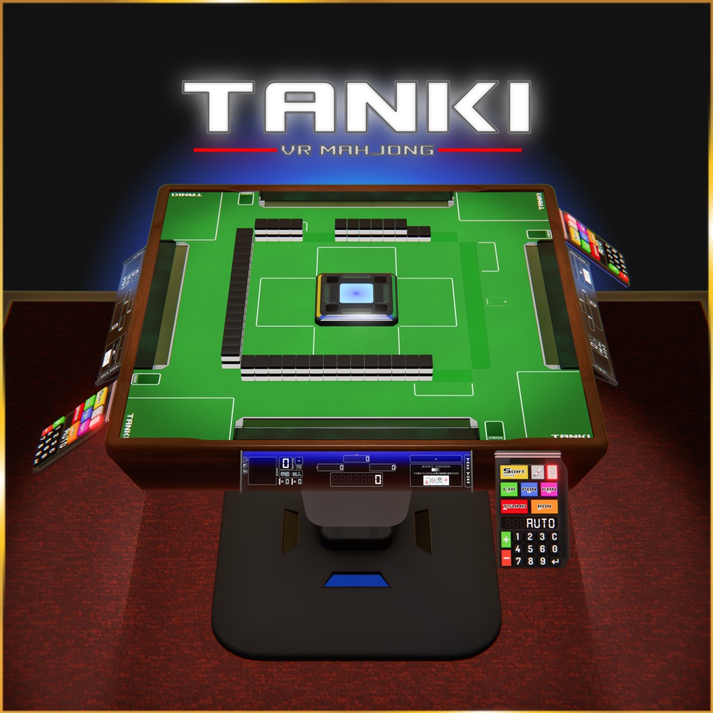 TANKI麻雀卓
