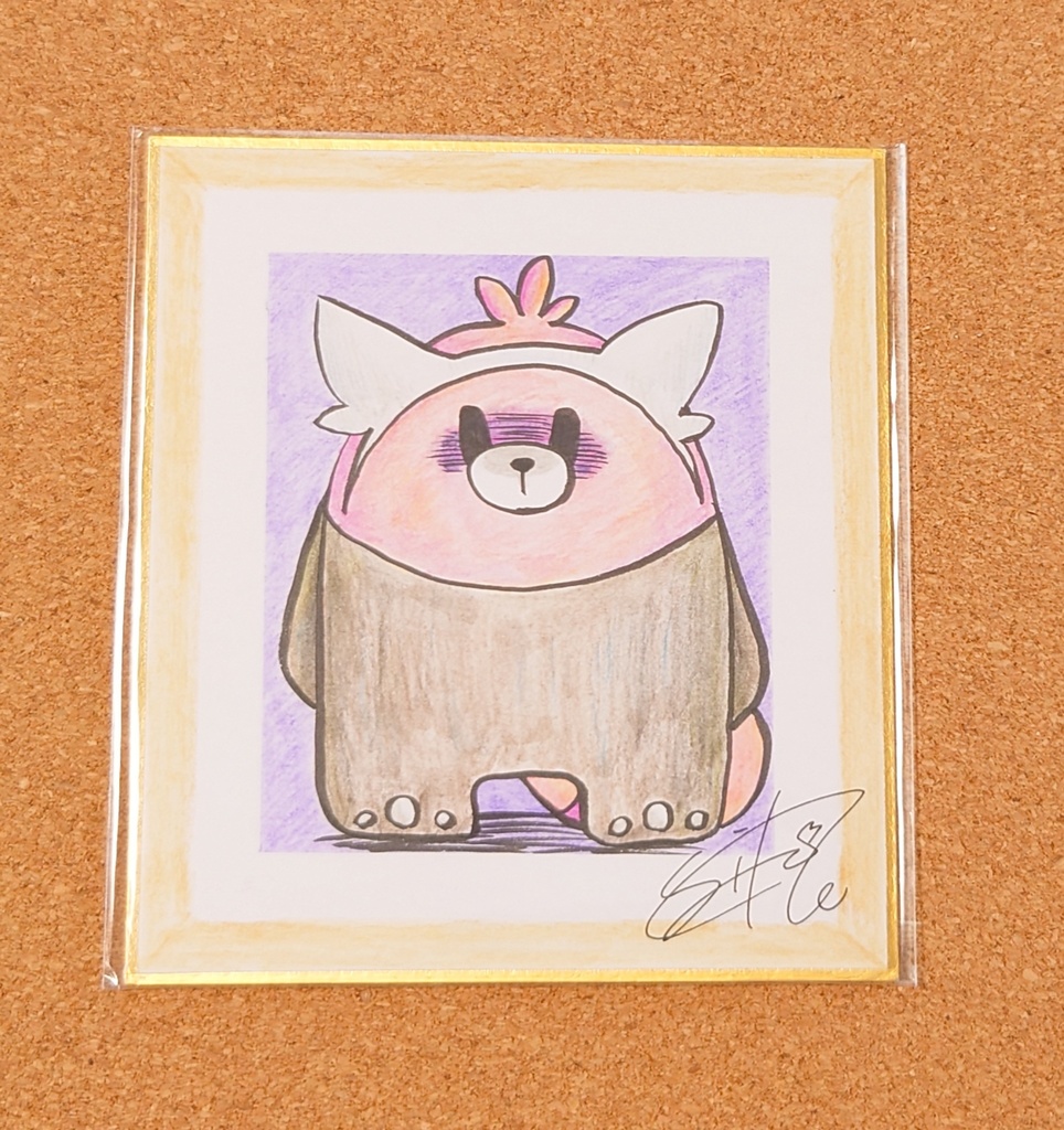 ミニ色紙　キテルグマ