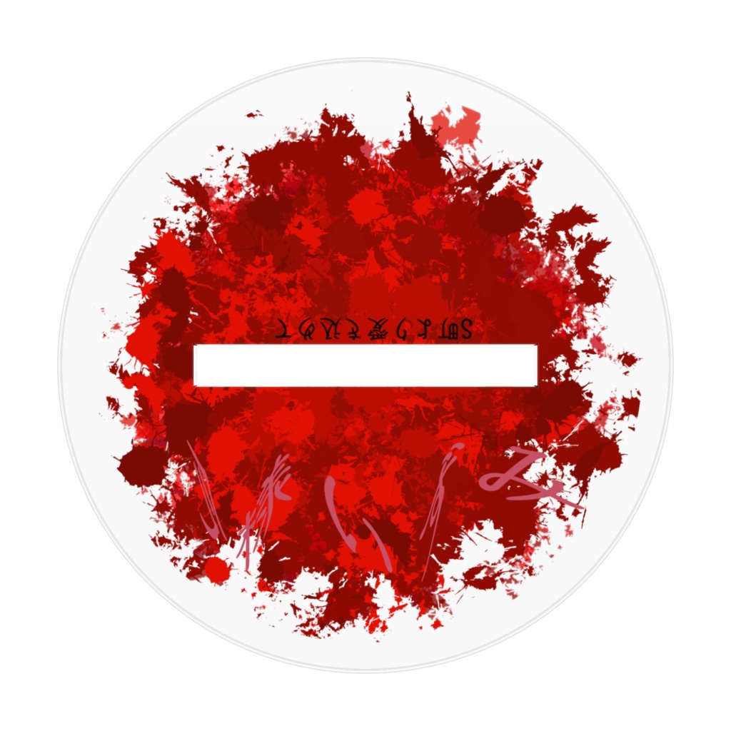 今様いずみ アクスタ