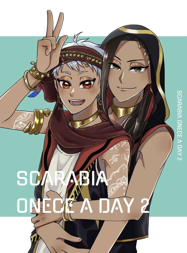 SCARABIA ONCE A DAY #2