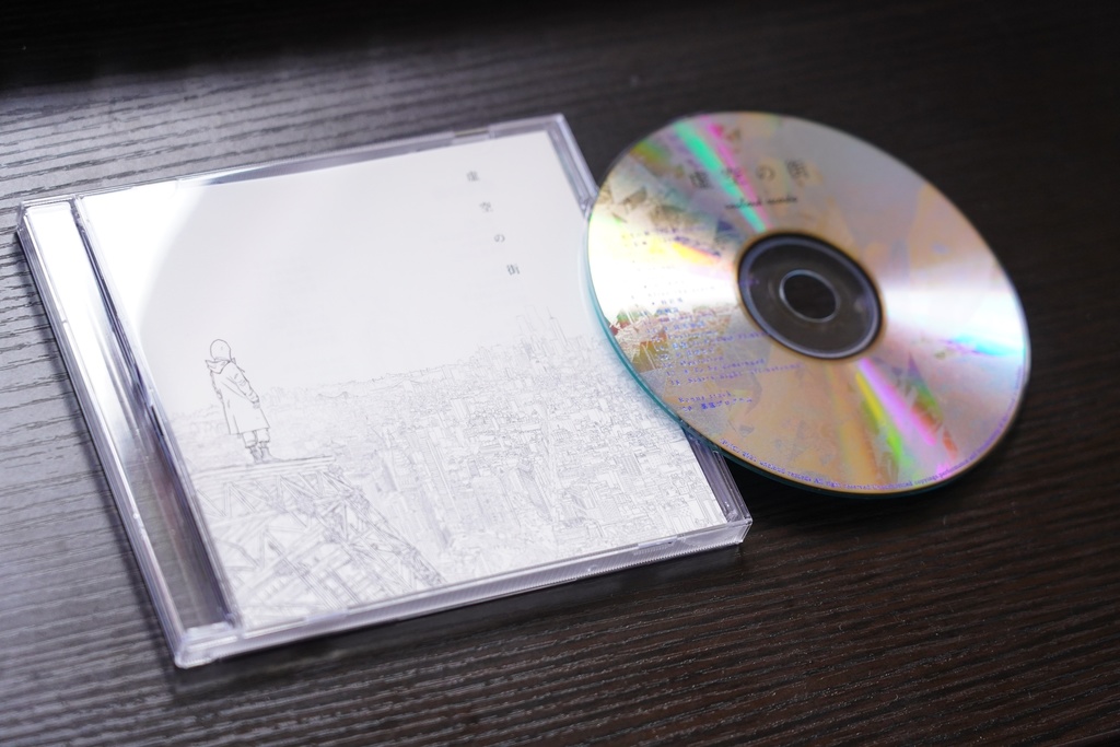 1st Album『虚空の街』【ボイスドラマ×音楽作品】