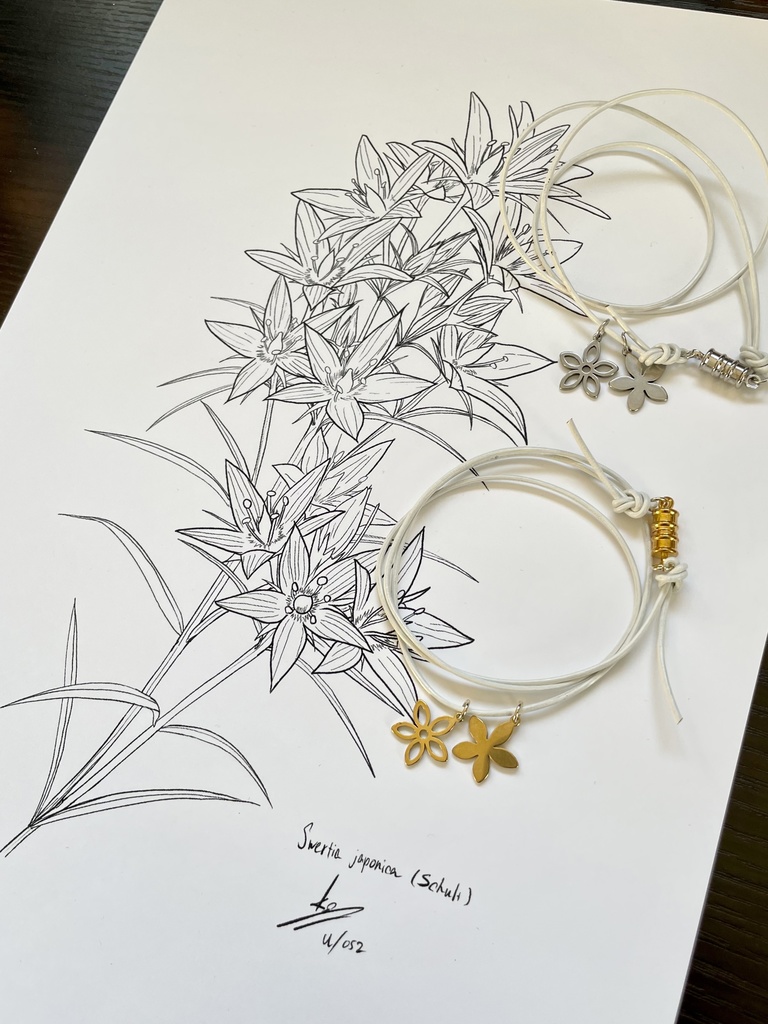 STAR FLOWER BRACELET EP