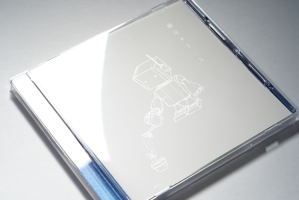 1.5th Album『補完 #1.5』【短編小説×BGM集】