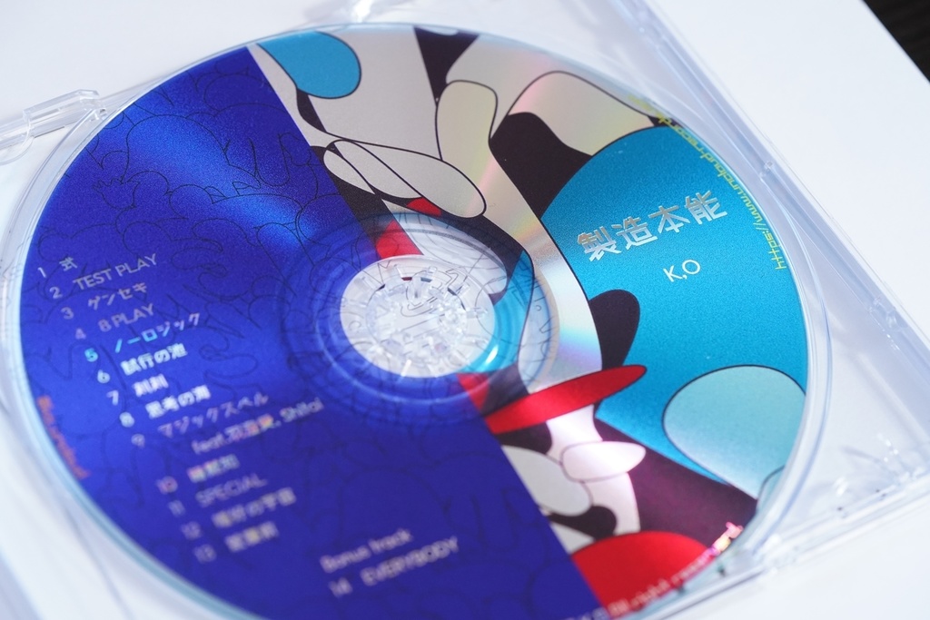 K,O - 3rd Album『製造本能』