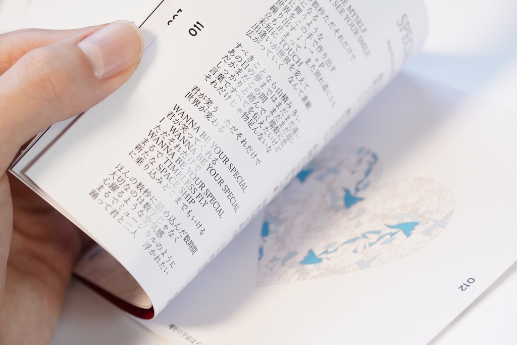 K,O - 3rd Album『製造本能』