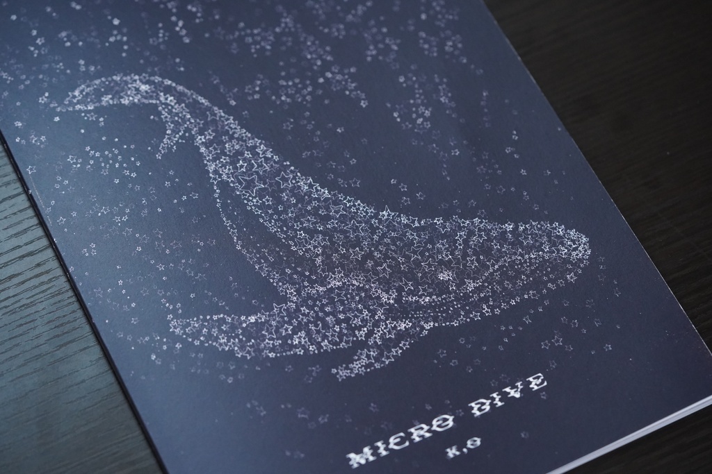 K,O - 4th Album 『MICRO DIVE』