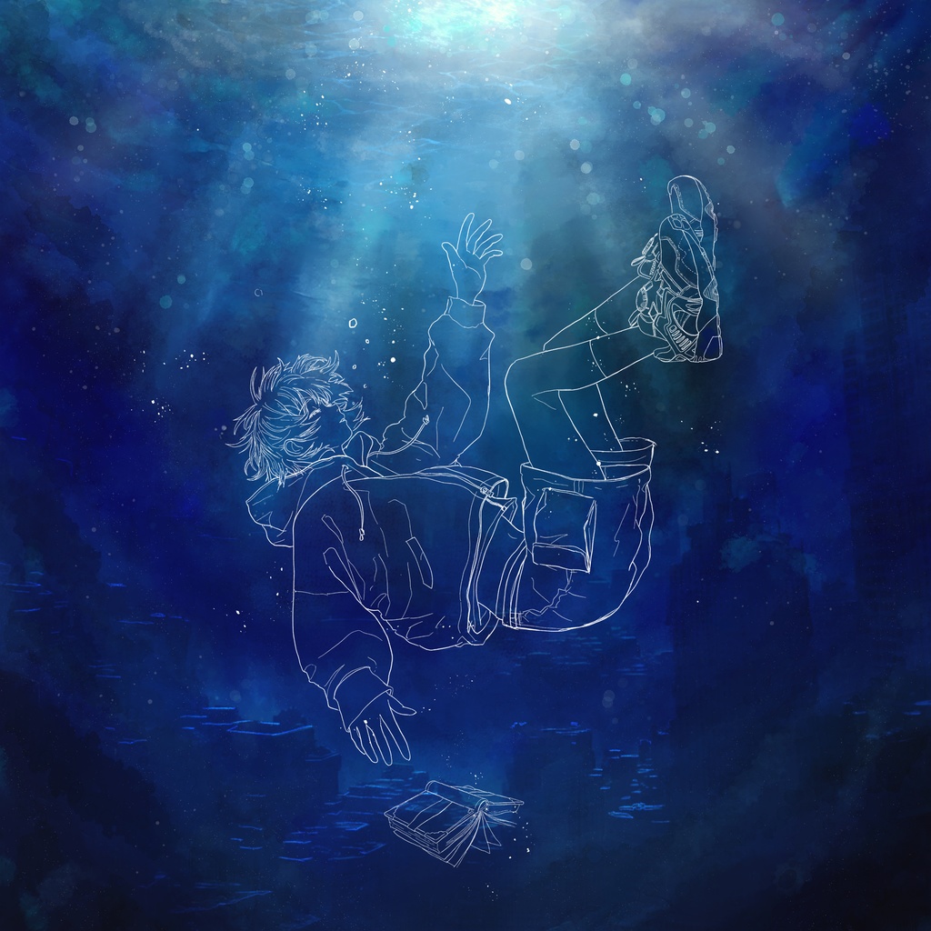 uncloud records - EP『海に沈んだ街』