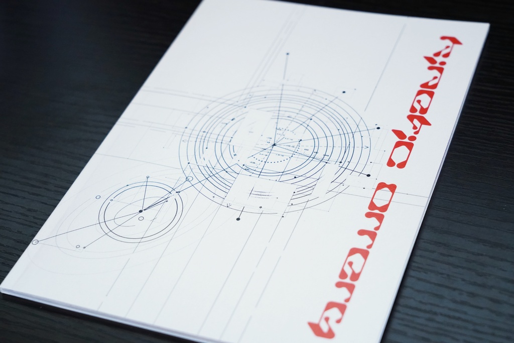 K,O 5th Album『Kinetic Orrery』