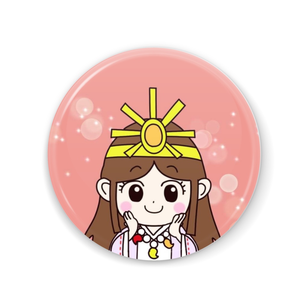 かがみ(小)56mm