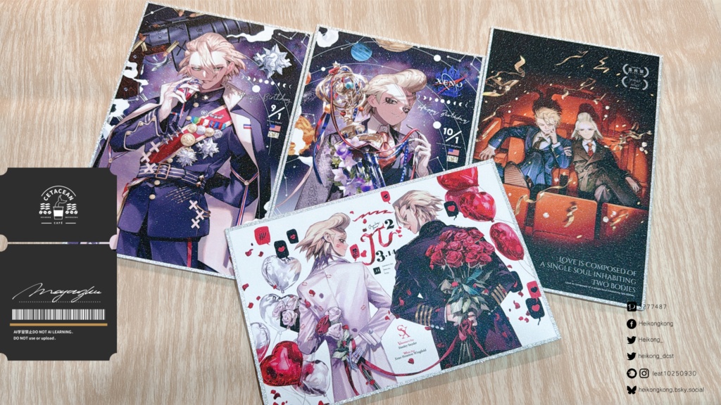 A5色紙-9点セット