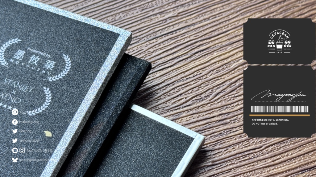 A5色紙-9点セット