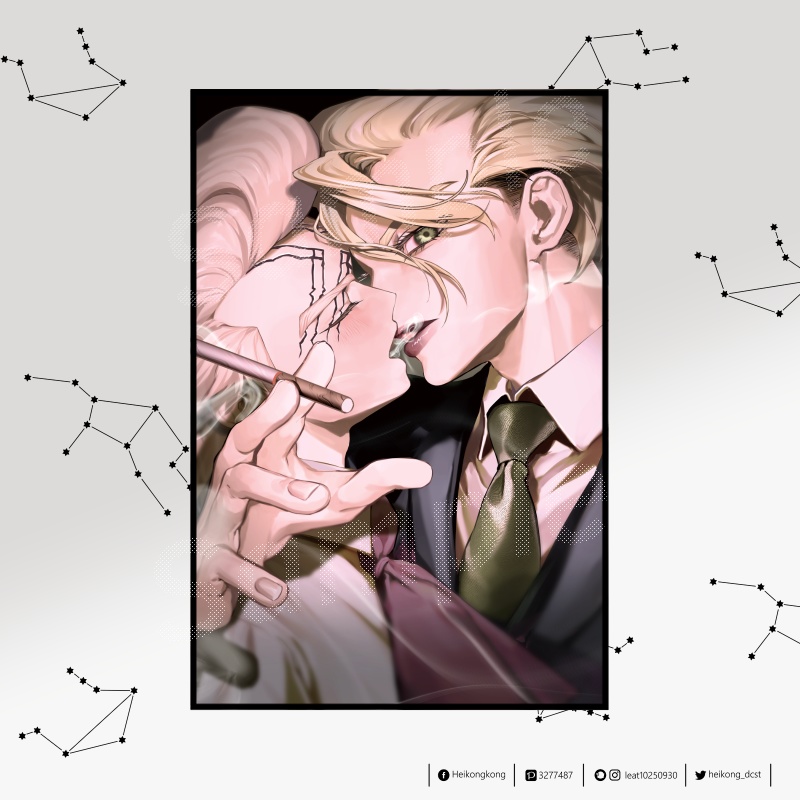 A5色紙-B《タバコキス》