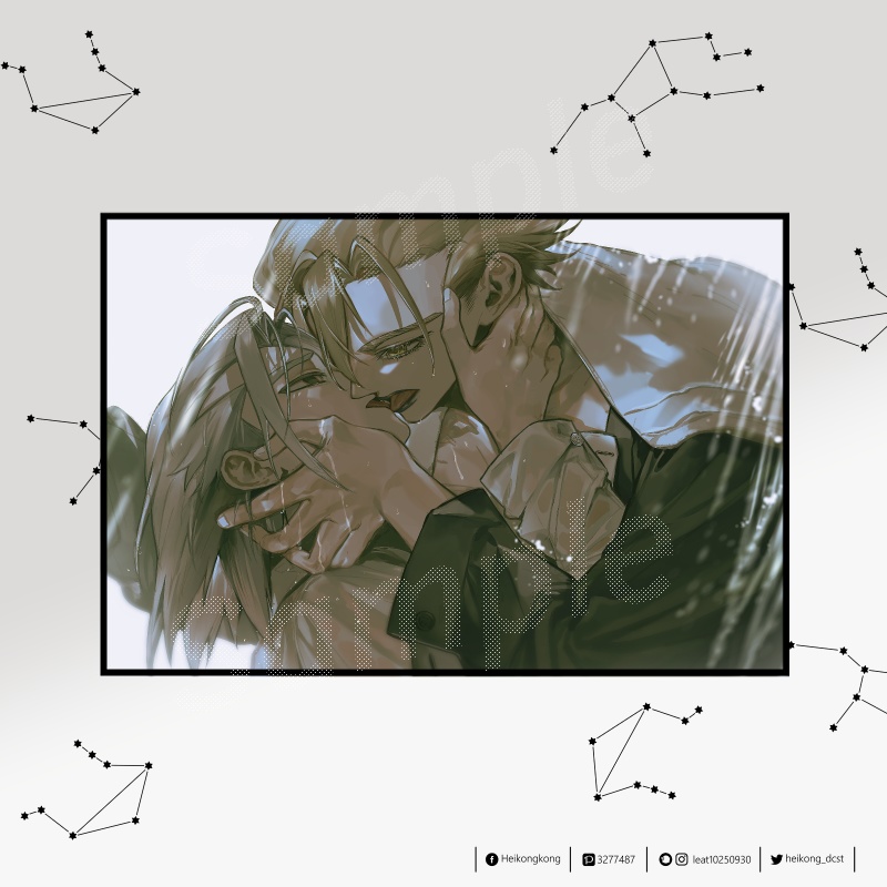 A5色紙-E《雨中キス》
