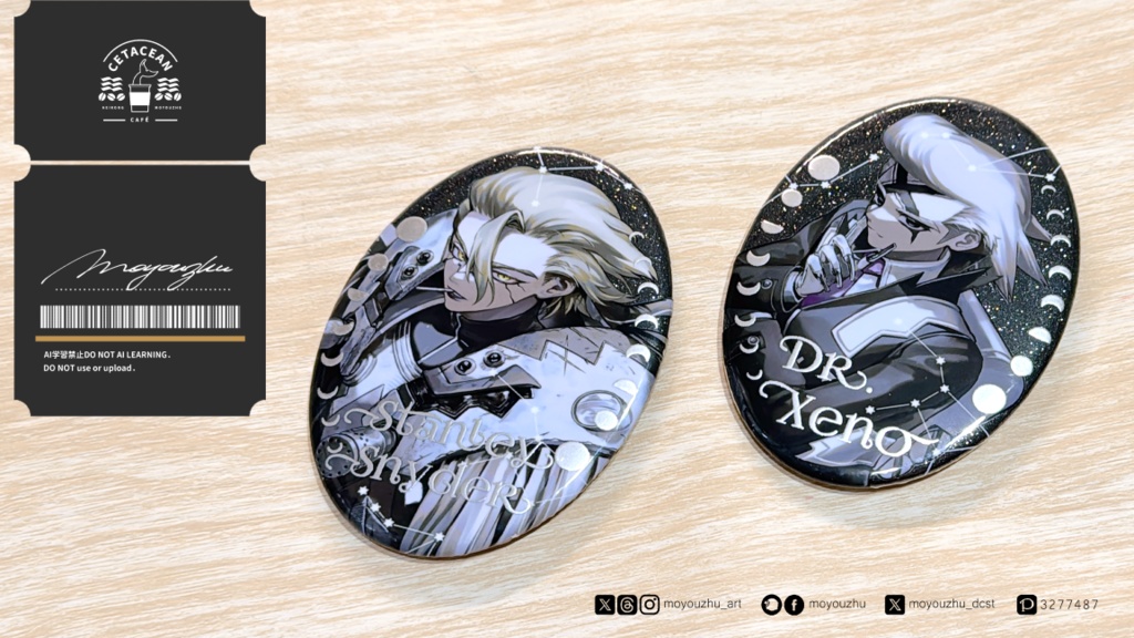 エンボス銀箔押し缶バッジ《城時代》2点セット