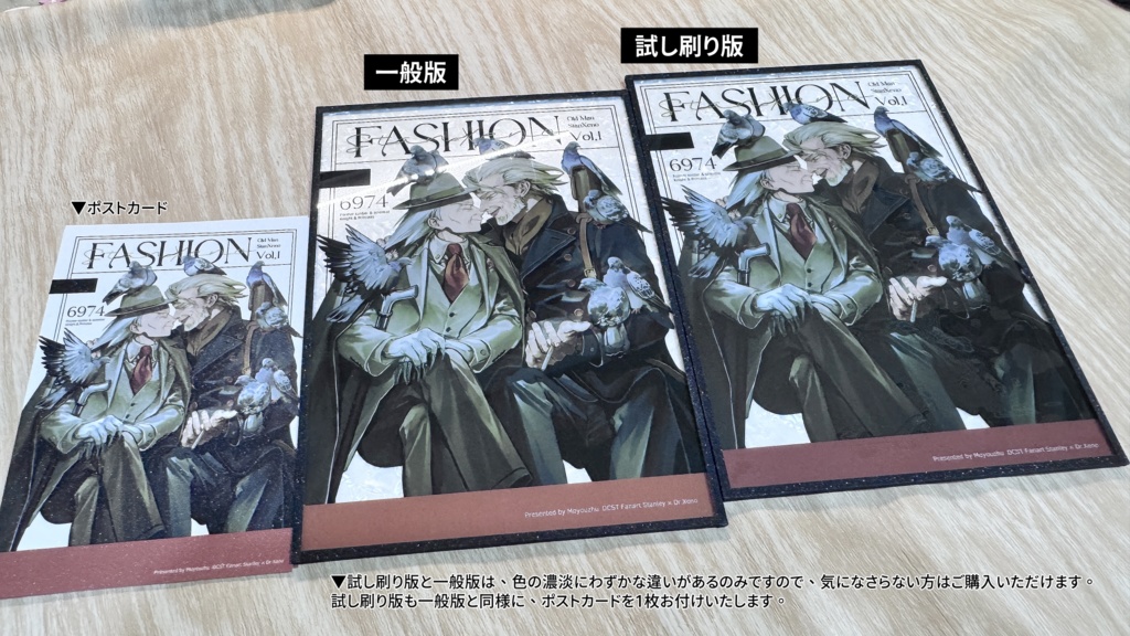 アクリルA5色紙-《老紳士》