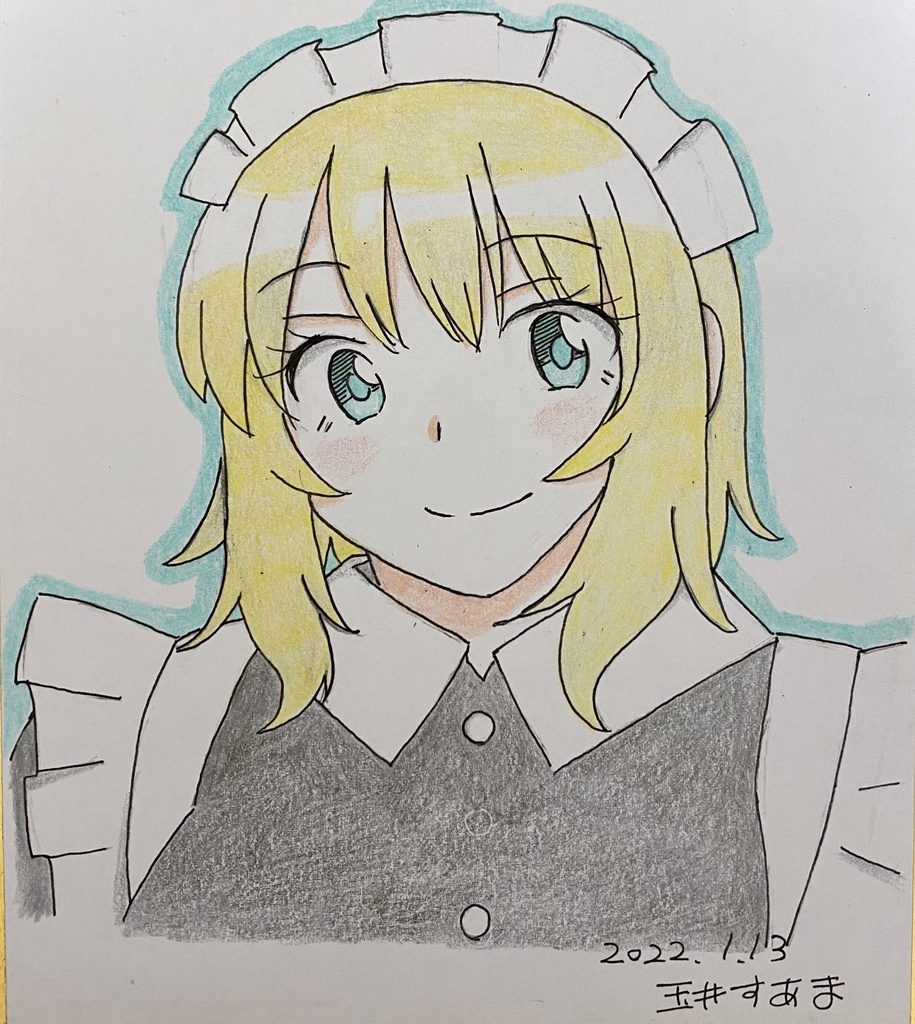 アナログ原画D  メイド服