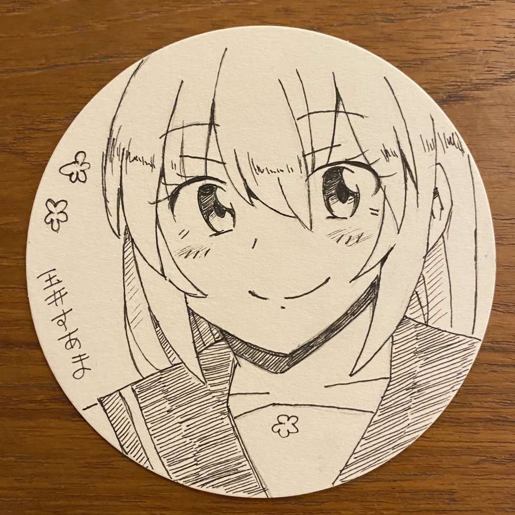 アナログ手描きコースター(直筆)