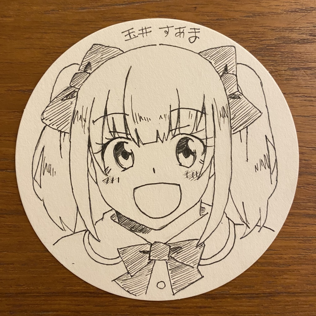 アナログ手描きコースター(直筆)B