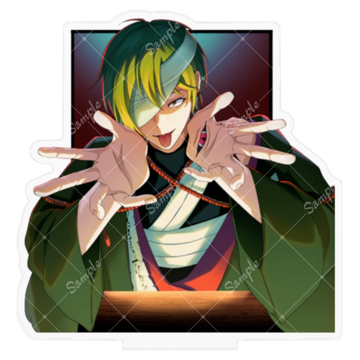 草薙伯玖 アクスタ
