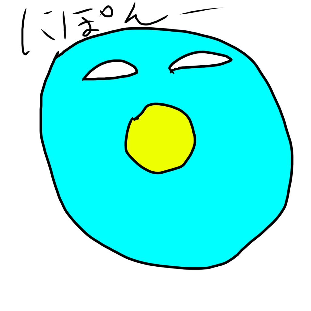 にぽん付きパラオ