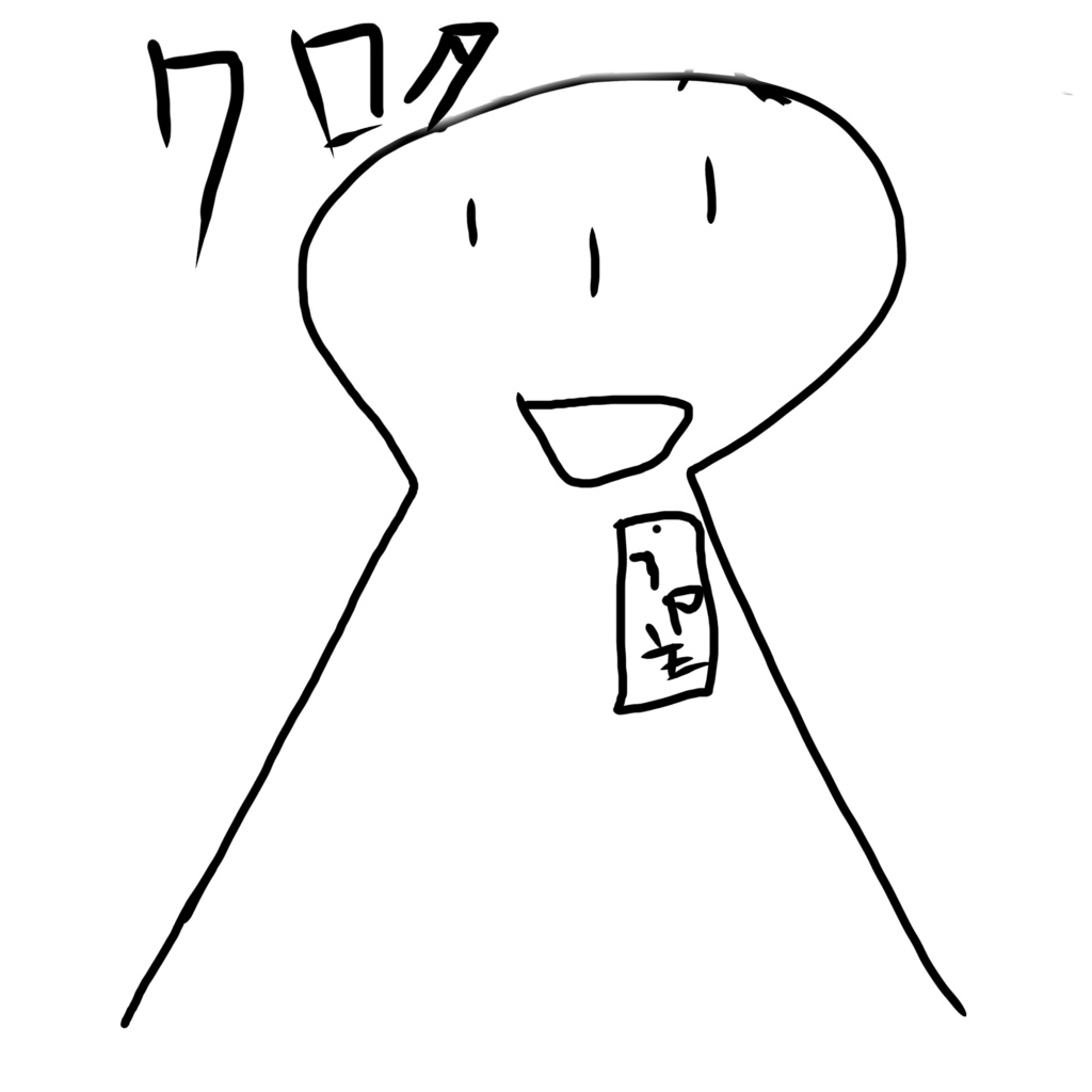 うp主ワロタ-1