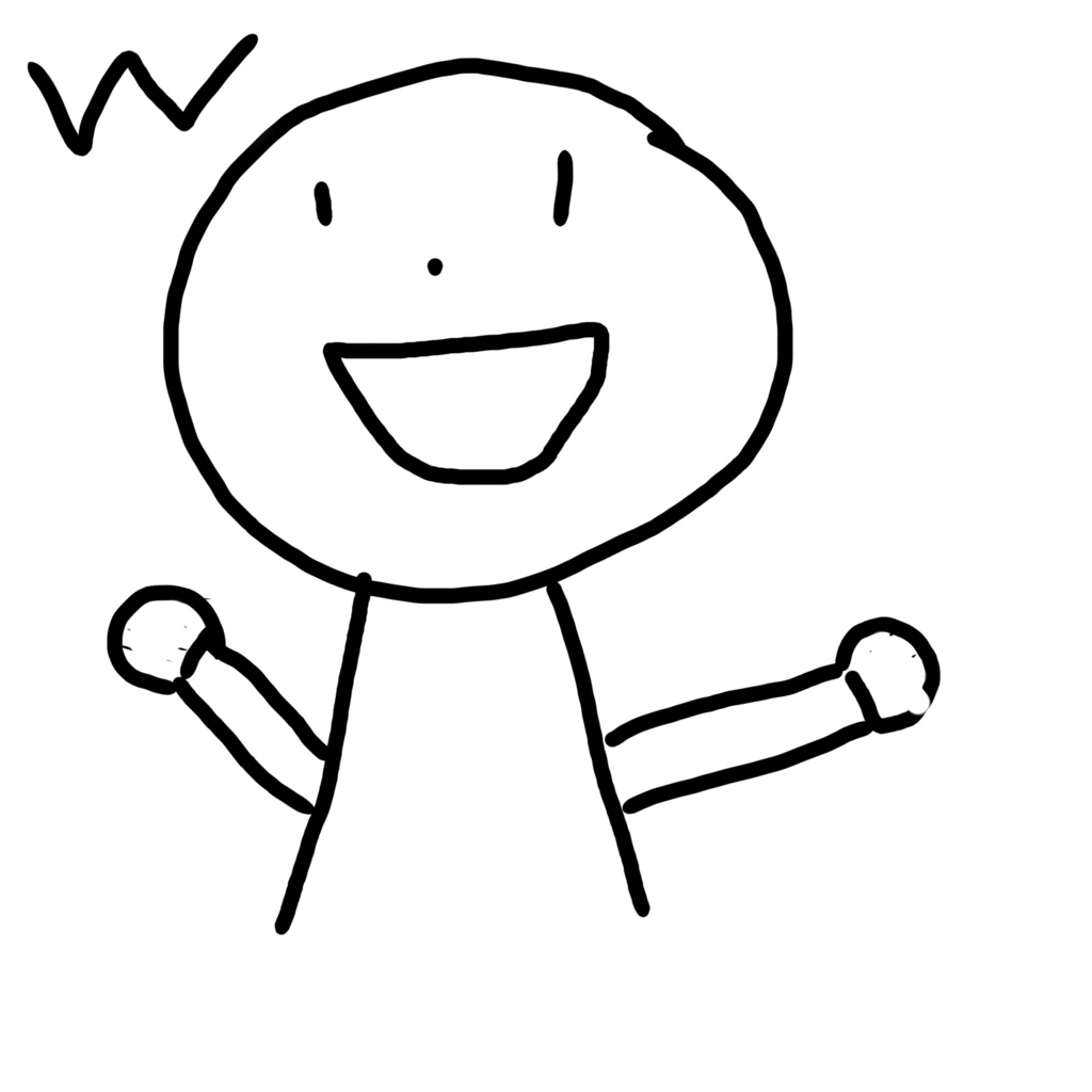 wと言っている人