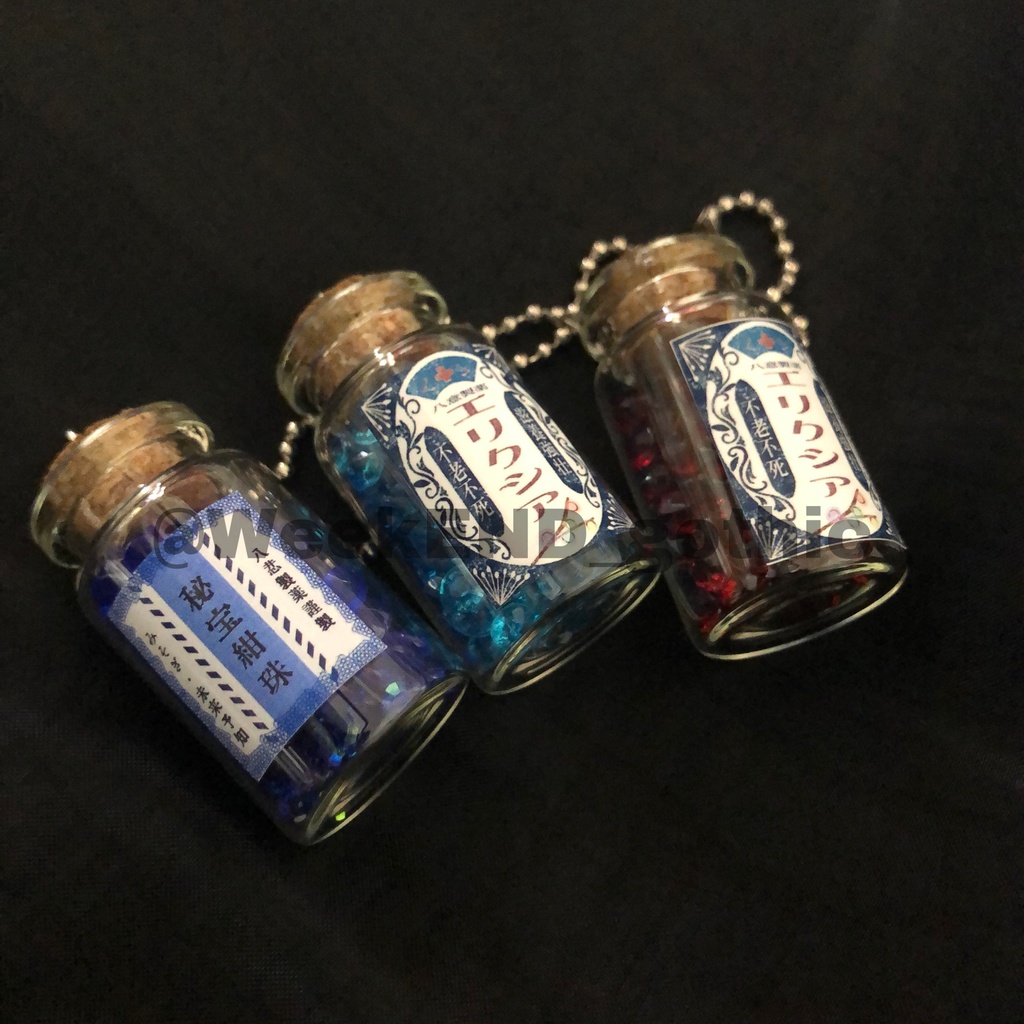 蓬莱の薬・紺珠の薬【委託済】