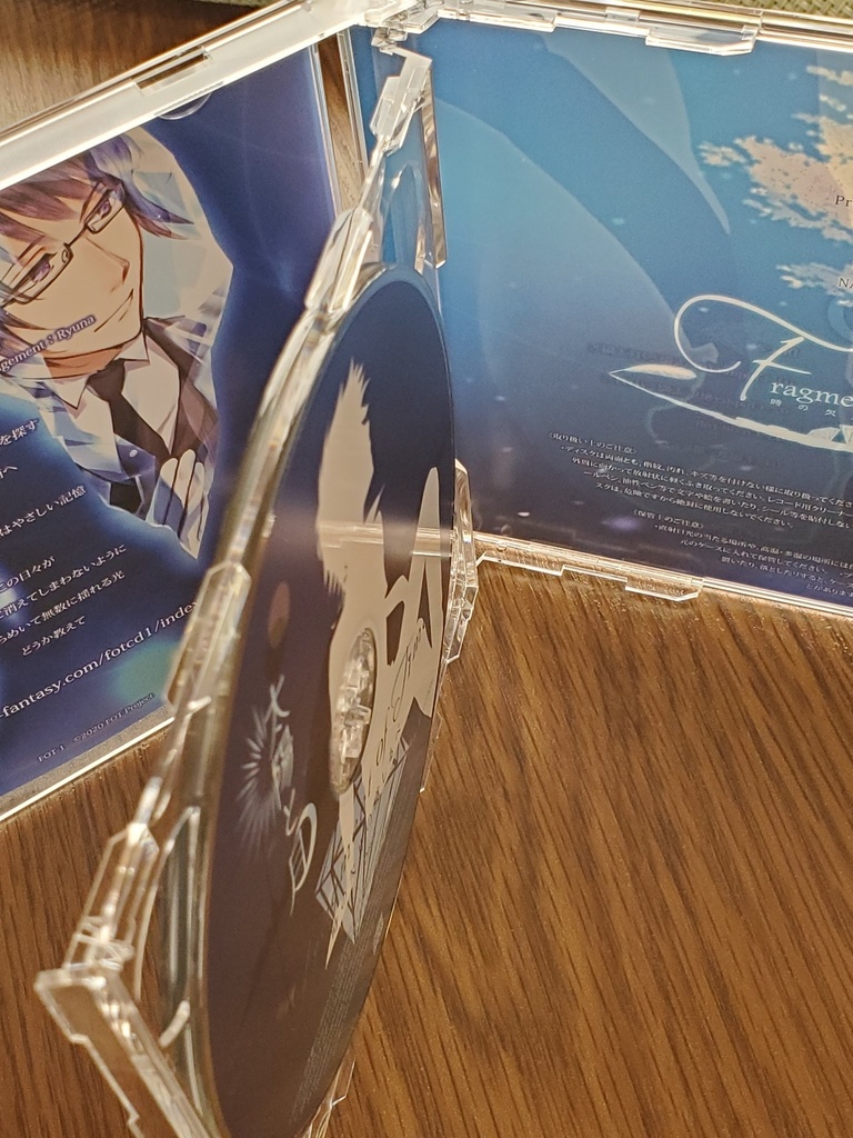 Fragment of Time * 時の欠片の道しるべ 『太陽と月』