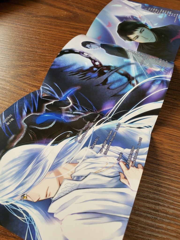 Fragment of Time * 時の欠片の道しるべ 『太陽と月』