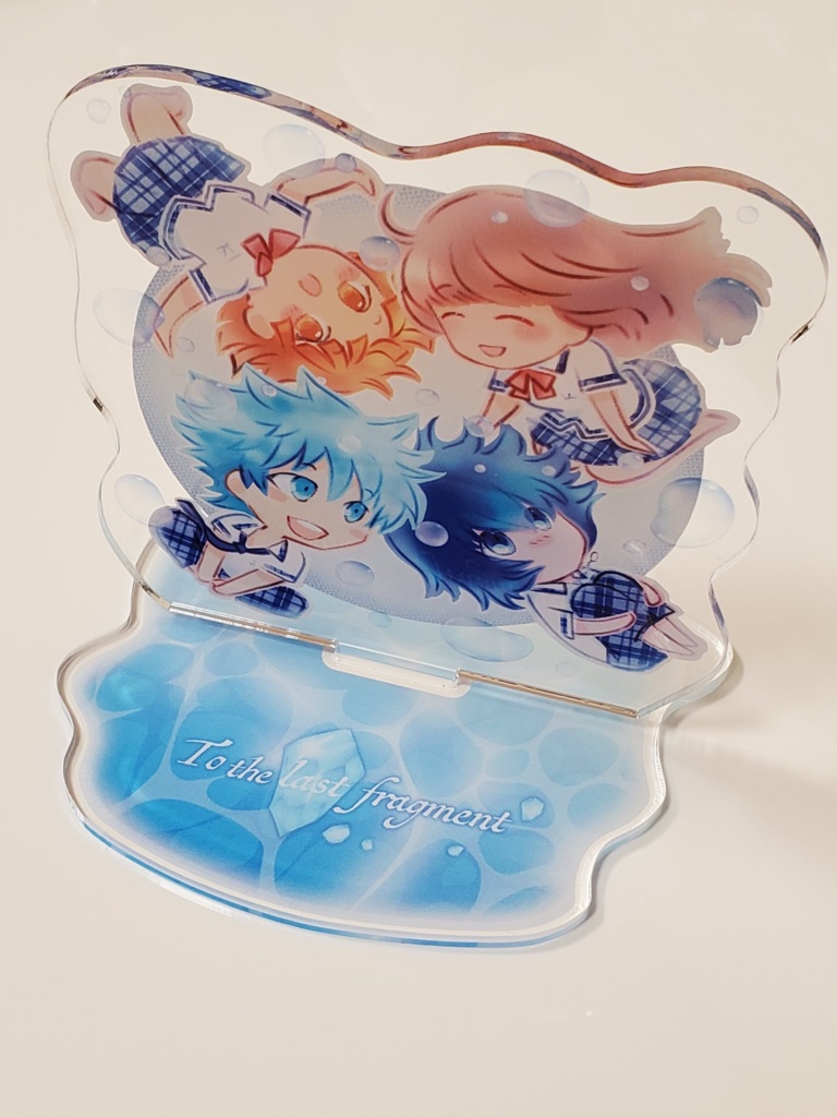 『To the last fragment』