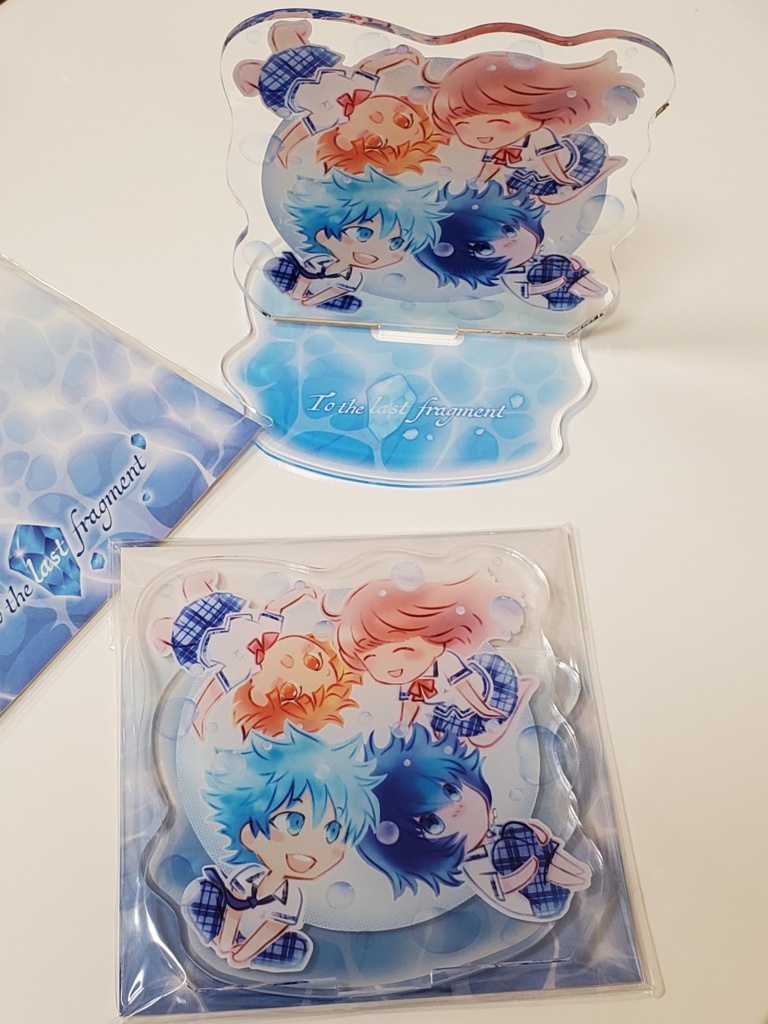 『To the last fragment』