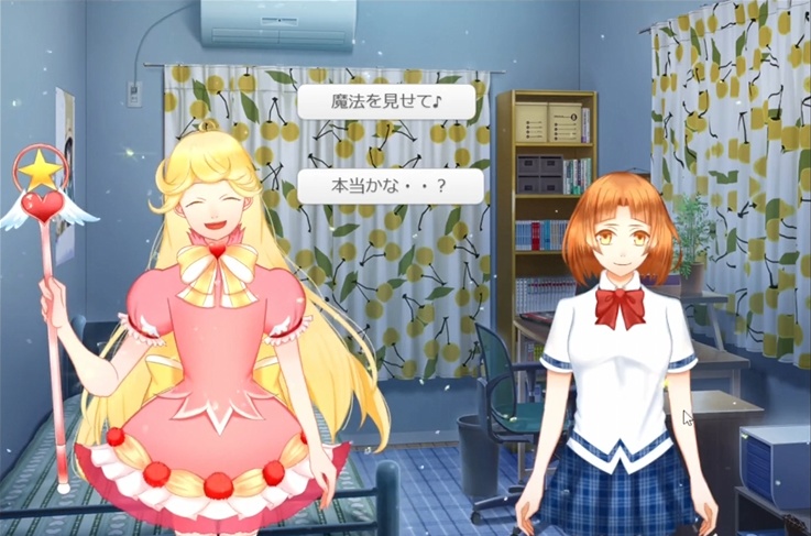 『Fragment of Time * 時の欠片の道しるべ』Sound novel game