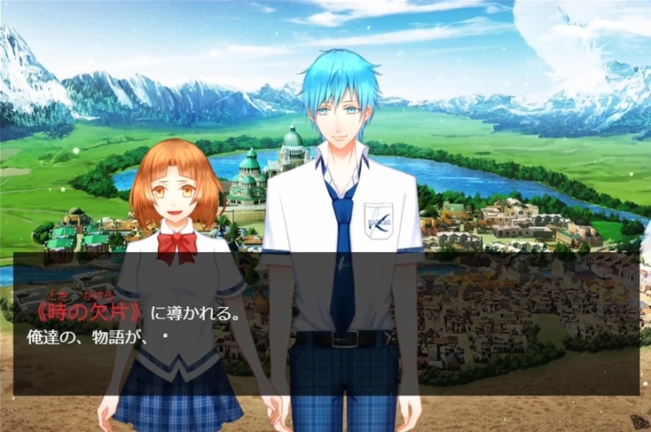 『Fragment of Time * 時の欠片の道しるべ』Sound novel game