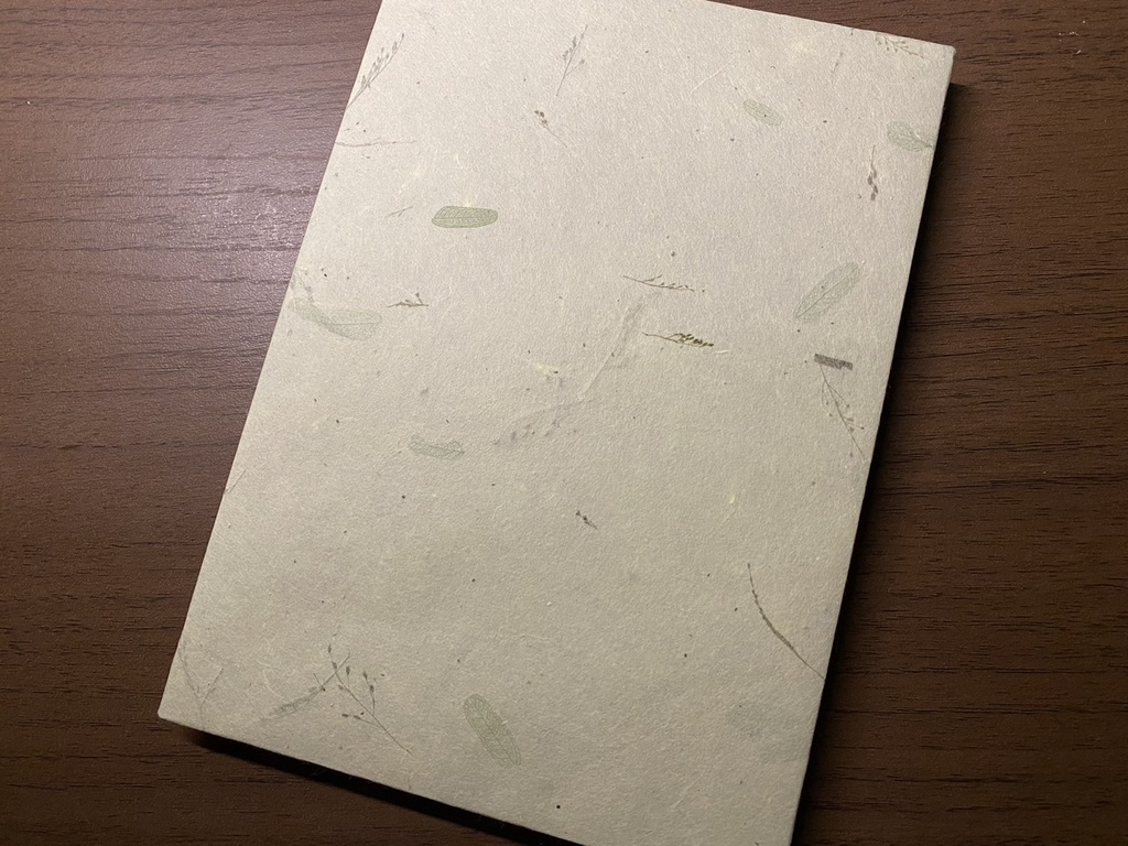 ぼくのあお６　限りなく短冊に近い何か
