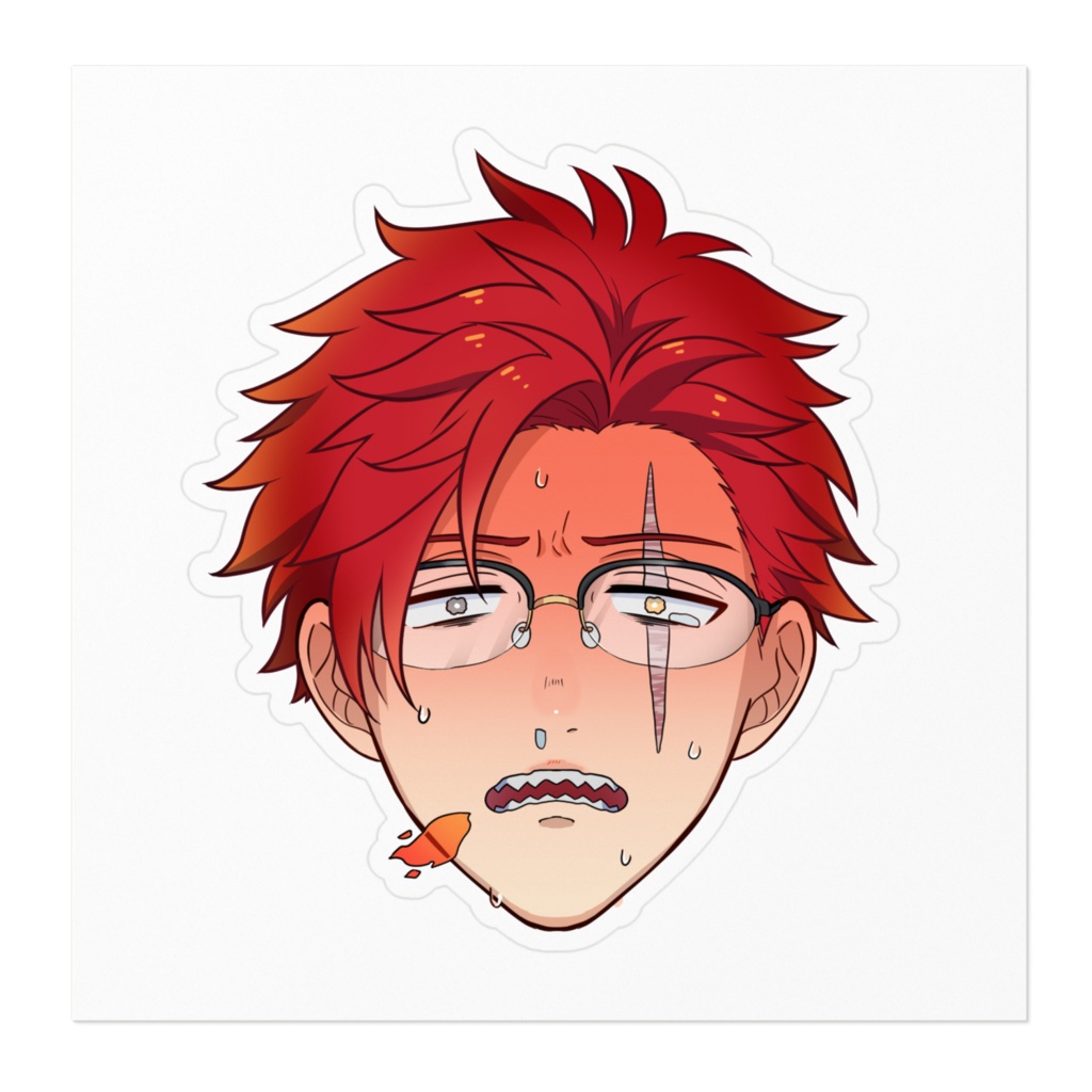 激辛悶絶躑躅森シール