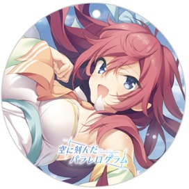 【PVCキーホルダー】彼杵 柚