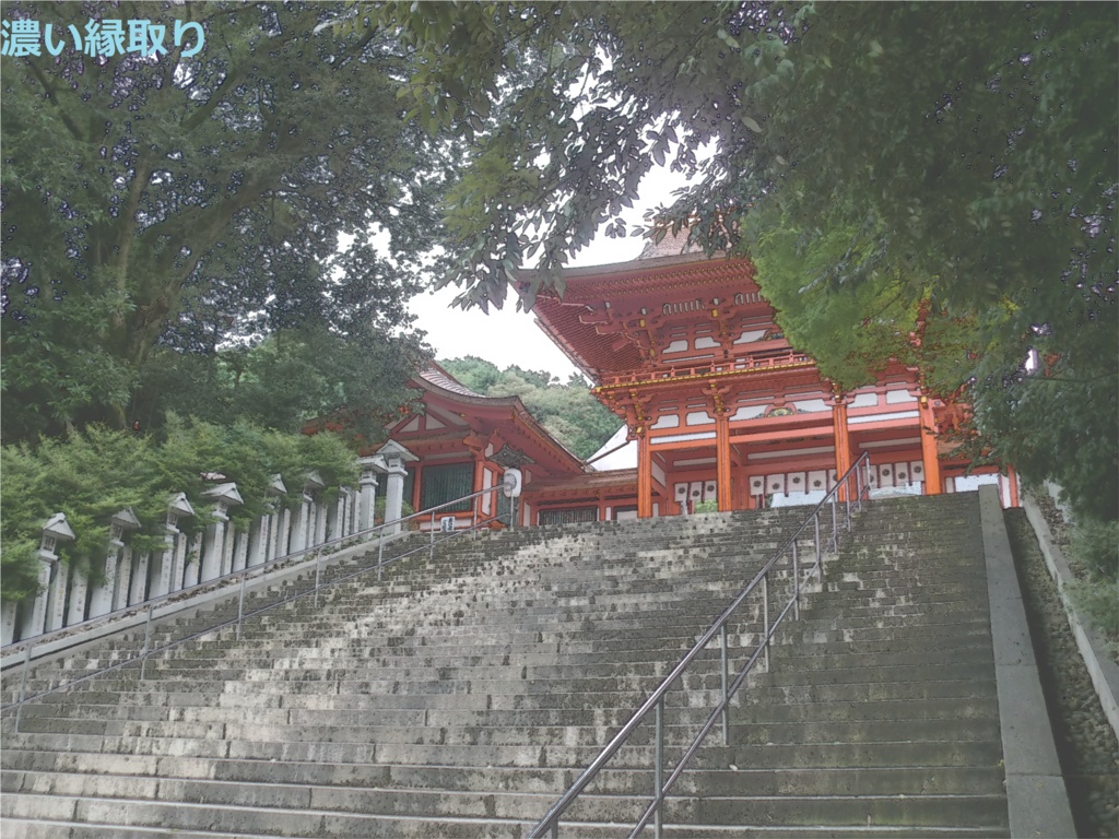 写真加工ソフト ハンドライト