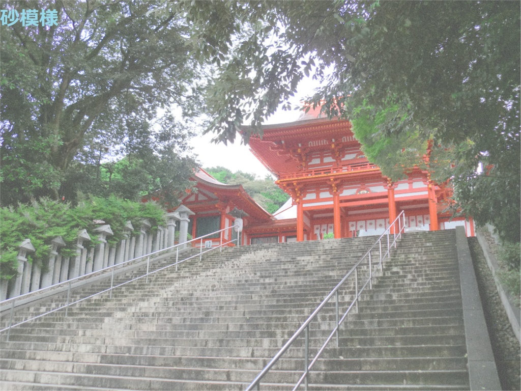 写真加工ソフト ハンドライト