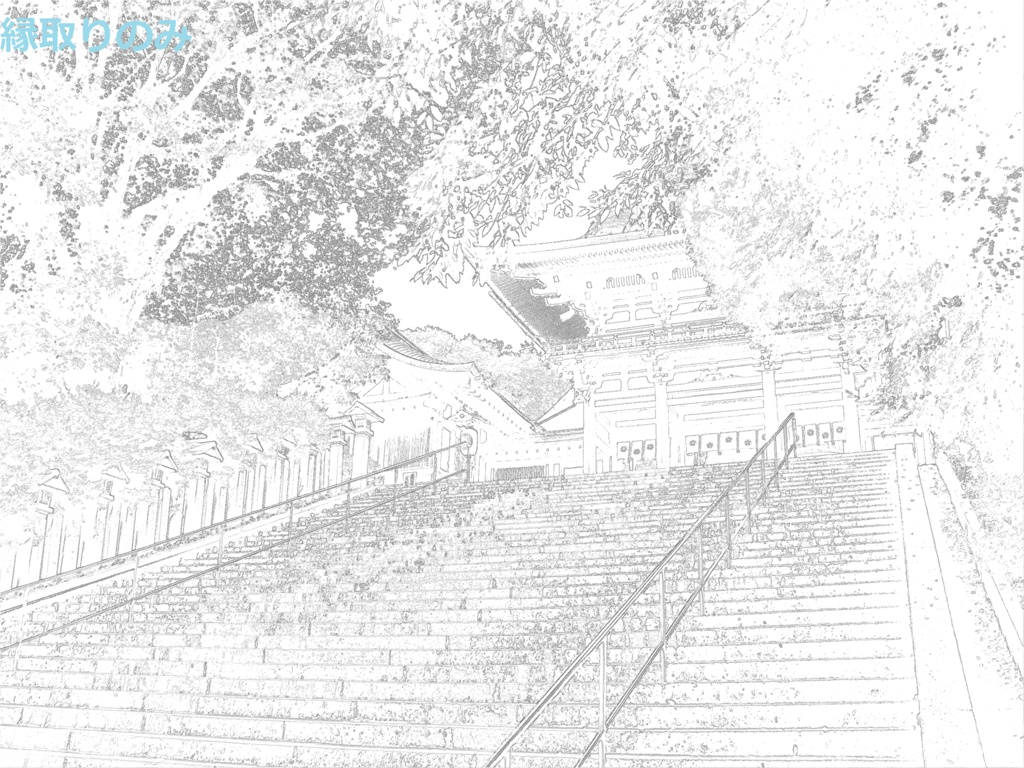 写真加工ソフト ハンドライト