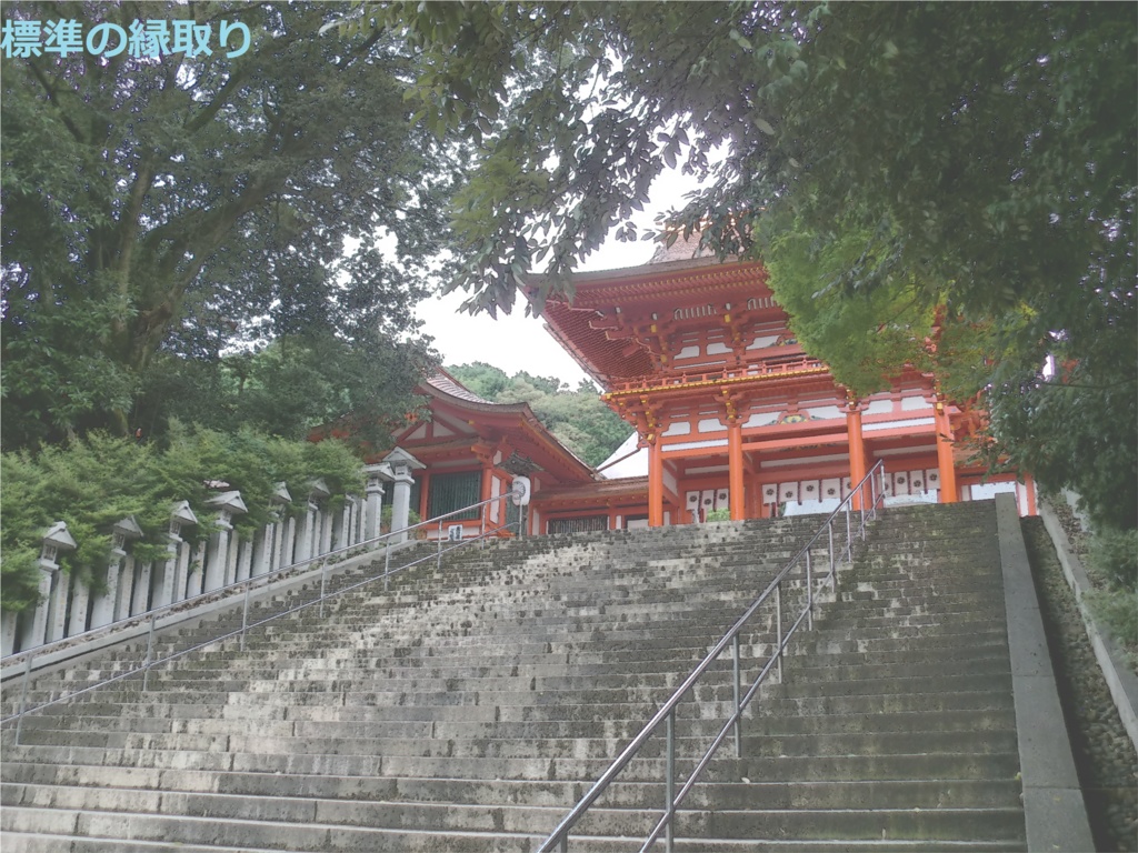 写真加工ソフト ハンドライト