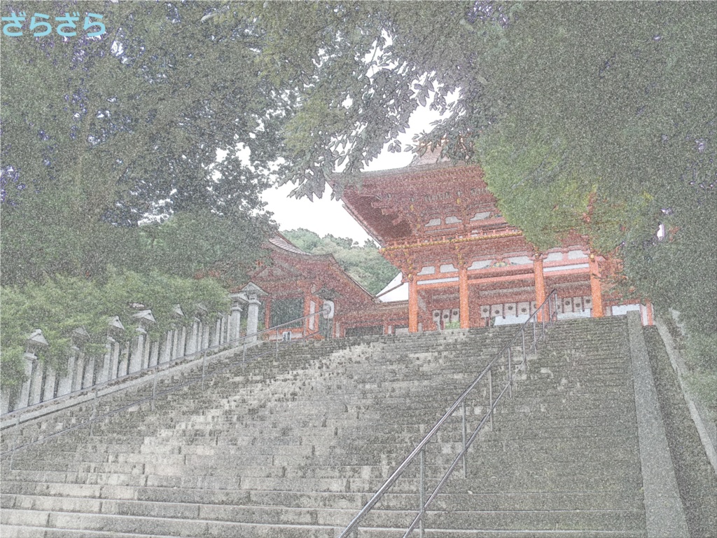 写真加工ソフト ハンドライト