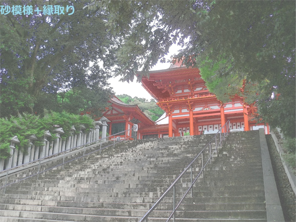 写真加工ソフト ハンドライト