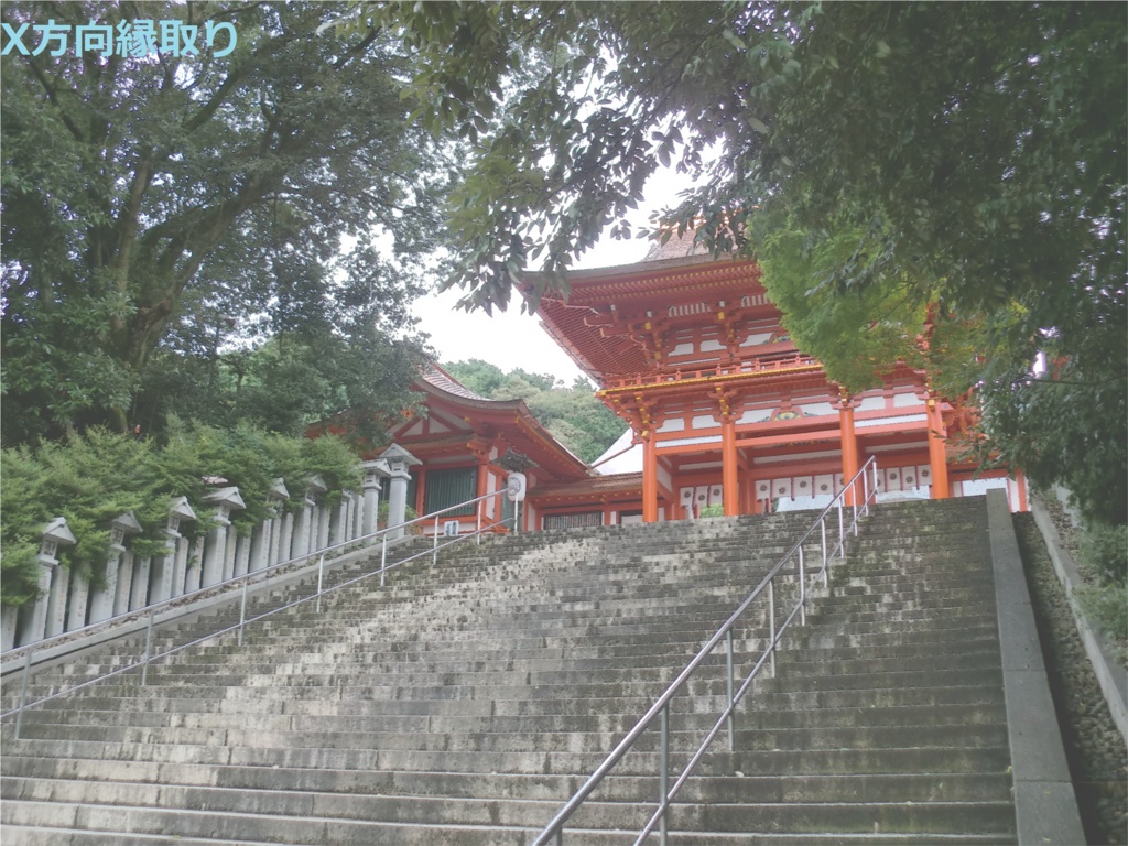 写真加工ソフト ハンドライト