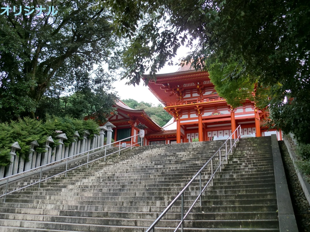 写真加工ソフト ハンドライト