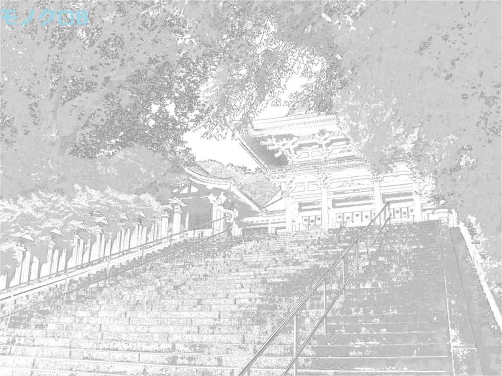 写真加工ソフト ハンドライト