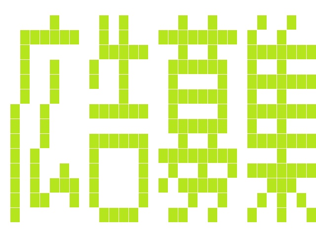 UNITY Pngアニメデータ 30種 Free 01