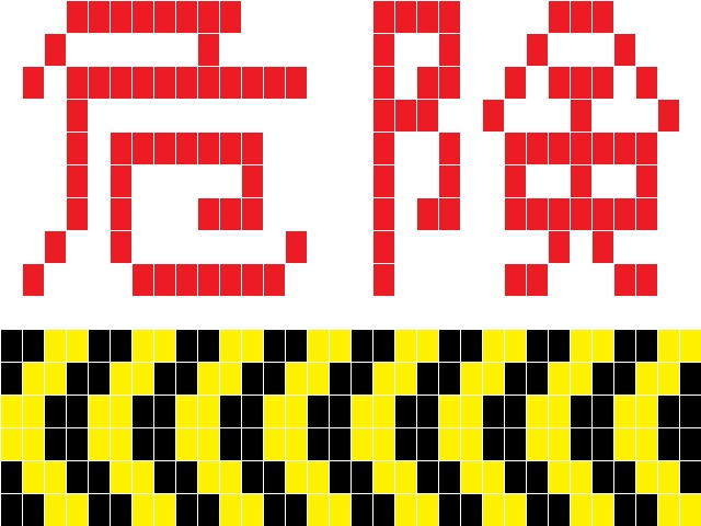 UNITY Pngアニメデータ 30種 Free 01