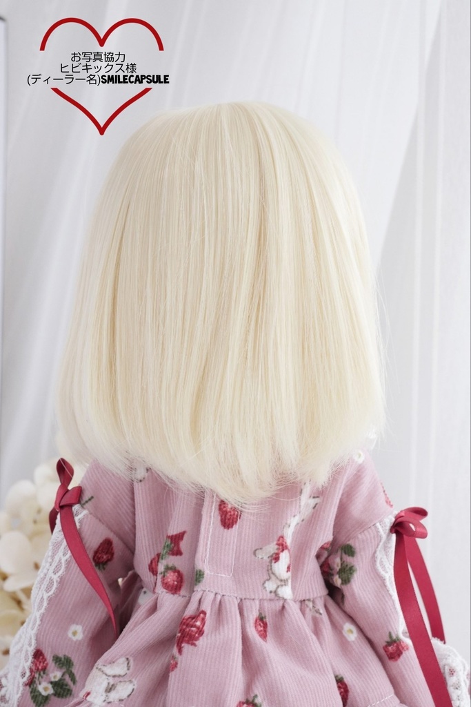 💚8㌅❤️9㌅«満月»カラフルボブ